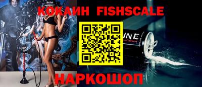 кокаин колумбия Среднеуральск