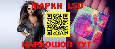 кокаин колумбия Среднеуральск