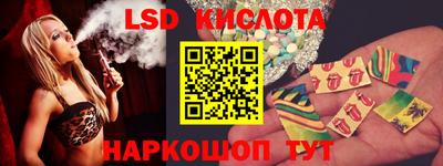 кокаин колумбия Среднеуральск