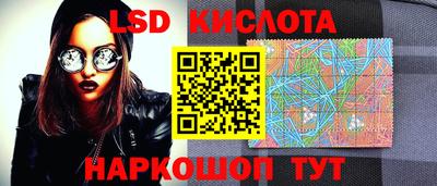 ALPHA PVP Старая Купавна