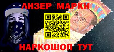 ALPHA PVP Старая Купавна