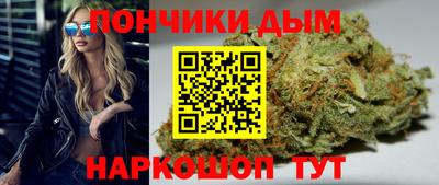 ALPHA PVP Старая Купавна