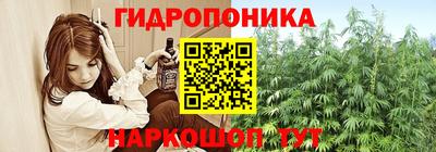кокаин колумбия Среднеуральск
