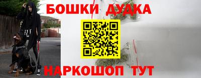 кокс Ставрополь