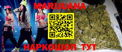 ALPHA PVP Старая Купавна
