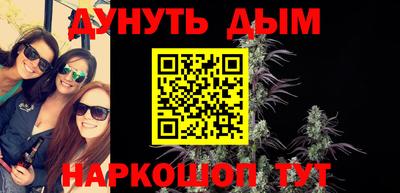 кокаин колумбия Среднеуральск