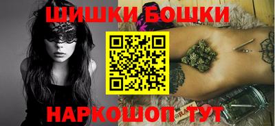 ALPHA PVP Старая Купавна
