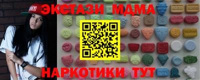 кокаин колумбия Среднеуральск
