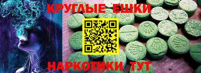 кокаин колумбия Среднеуральск