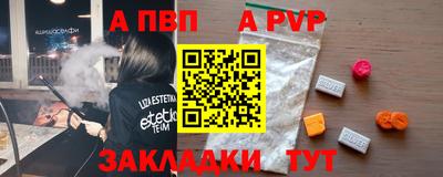 кокаин колумбия Среднеуральск