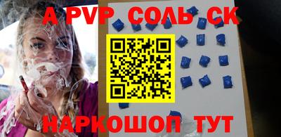 кокаин колумбия Среднеуральск