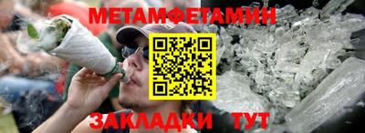 кокс Ставрополь