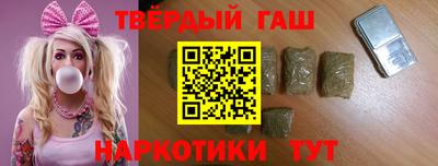 ALPHA PVP Старая Купавна