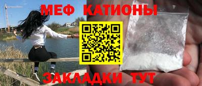 ALPHA PVP Старая Купавна