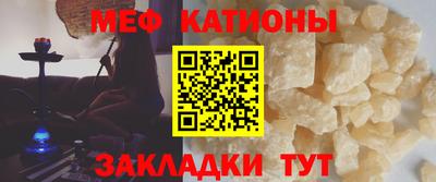 кокаин колумбия Среднеуральск