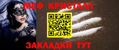 кокаин колумбия Среднеуральск