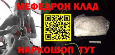 кокаин колумбия Среднеуральск